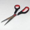 Ножницы SCISSORS 7.5" каленая сталь, двухкомпонентная ручка BJ-9007w /12/360