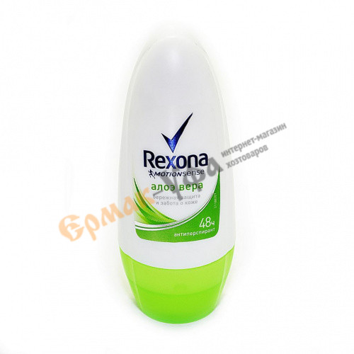 Антиперспирант роликовый REXONA Алоэ Вера 50мл