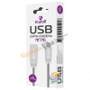 Кабель USB кабель Lightning Krutoff U1-100i Metal (1m) silver Для iPhone, iPad, iPod