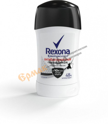 Антиперспирант карандаш REXONA MEN Антибактериальный и невидимый на черном и белом 40 мл 1/12