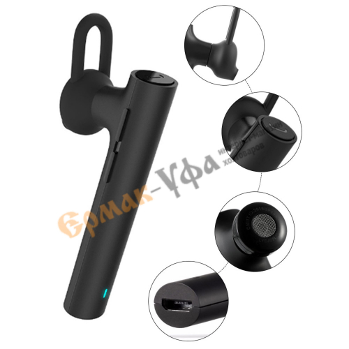 Гарнитура Bluetooth Xiaomi Mi Headset Youth Version (Black)(ZBW4348CN)
