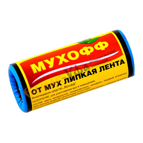 Липкая лента от мух МУХОФФ/КЛЕЕЛОВ /120