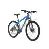 Велосипед Stinger 29" Aragon 20",синий, рама сталь TY30/TY300/TS38 (рост 175-185см)
