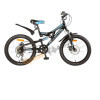 Велосипед Novatrack 20" SHARK,черный,сталь,6скор.,Microshift/Power,диск.тормоза Artek