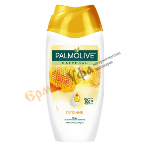 Гель для душа Palmolive Натурель мёд 250 мл 1/12