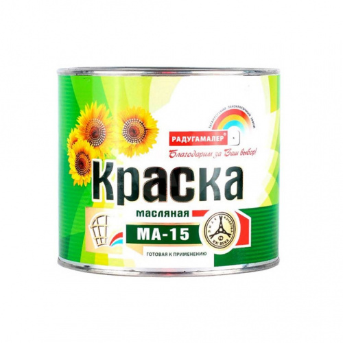 Краска МА-15 бирюзовая 1,9кг "Радуга" ГОСТ Таганрог (6шт)