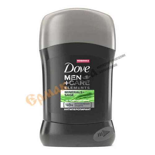 Антиперспирант карандаш Dove Men +Care Свежесть минералов и шалфея 50 мл 1/12