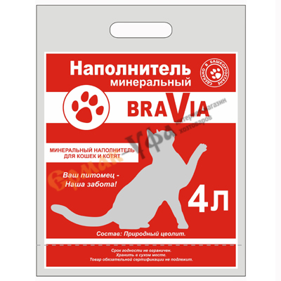 Наполнитель для кошек минеральный Бравия д/длинношер. 4л