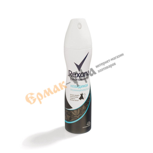 Антиперспирант аэрозольный REXONA Прозрачный кристалл 150 мл 1/12