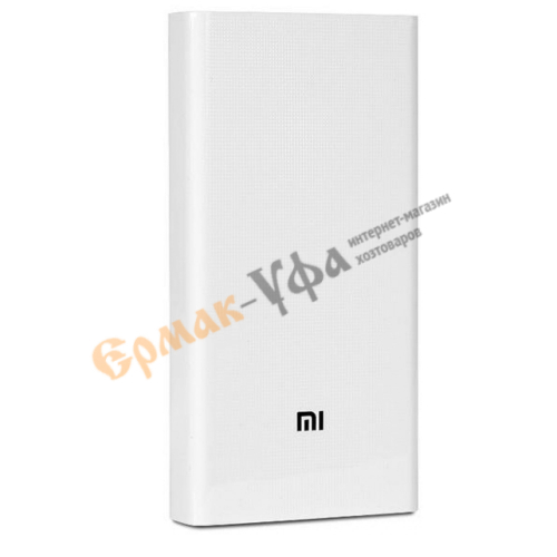 Внешний аккумулятор Xiaomi Power Bank 2C 20000 mAh (VXN4212CN)