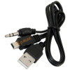 Кабель USB Орбита BS-3046 (штекер USB- штекер mini USB - джек 3,5) 0.5м/40/1000