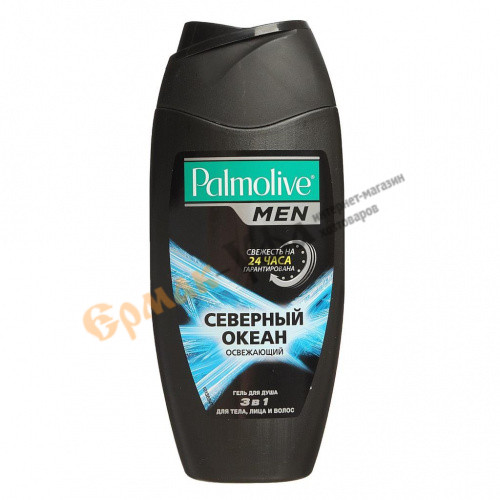Гель для душа Palmolive Men 2в1 Натурель Освежающий Северный океан 750мл 1/12