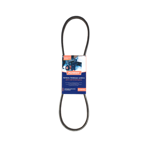Ремень PATRIOT 4LXA875E привода шнека для снегоуборщика  PS 911, PS 917