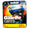 Кассеты сменные Gillette (Жилет) Fusion Proglide для бритвы (Оригинал) (8шт)