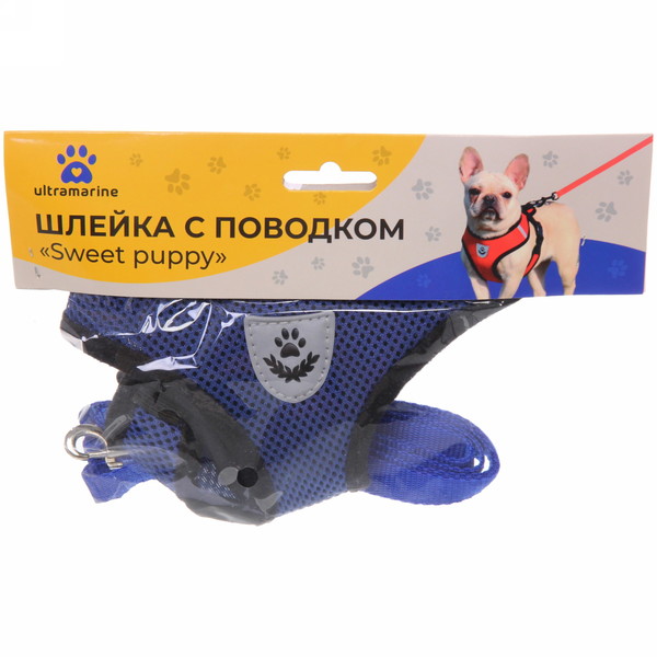 Шлейка с поводком 118см "Sweet puppy" размер M, цвет голубой 