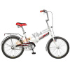 Велосипед Novatrack 20" складной,сталь,TG30,белый,AL обода,комфорт.сид и руль (рост 115-135см)