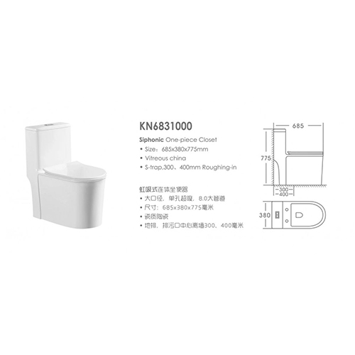 яяяУнитаз моноблок напольный, с сидением DIKALAN KN6831000, 1/1