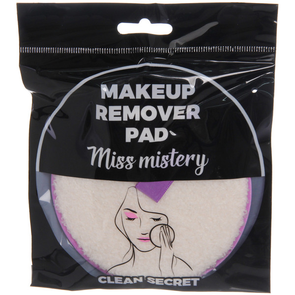 Спонж для умывания и снятия макияжа "ЭФФЕКТО", цвет белый, d-11,5