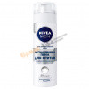 Пена для бритья NIVEA Восстанавливающая для чувствительной кожи 200 мл 1/12