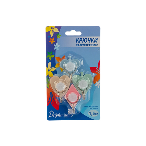 Крючок самоклеящийся Delphinium "2828", 4 шт, блистер