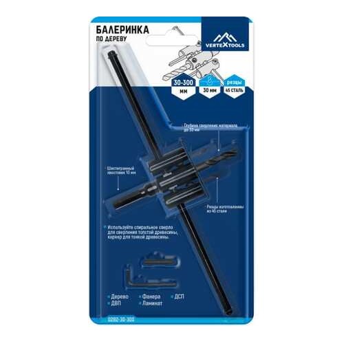 Балеринка по дереву 30-300 мм, vertextools 0282-30-300