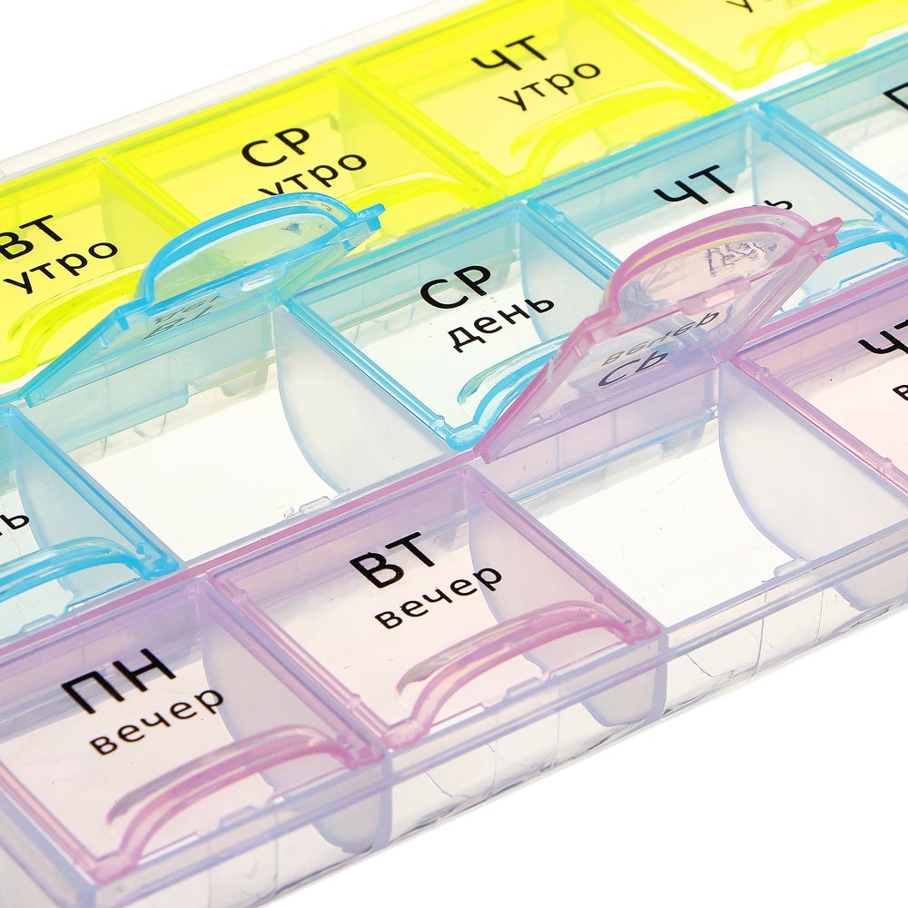 Бокс для таблеток VETTA, 21 отсек, пластик, 21,4х10,5см