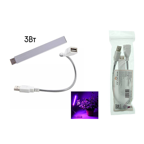 Фито-лампа для растений Огонек OG-LDP15, 3 Вт, USB, розовая