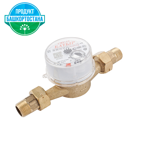 Водосчетчик БАТЫР СВУ-15 с монтаж. комплектом Апрель 2026 антимагнитный, 1/20