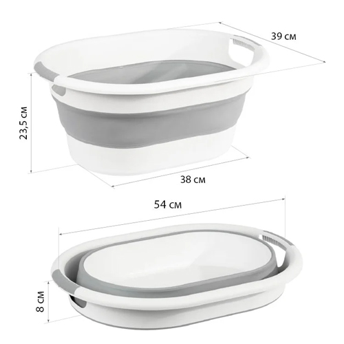 Таз пластм. складной 38л овальный ФЛЕКС Смоки (1/5)