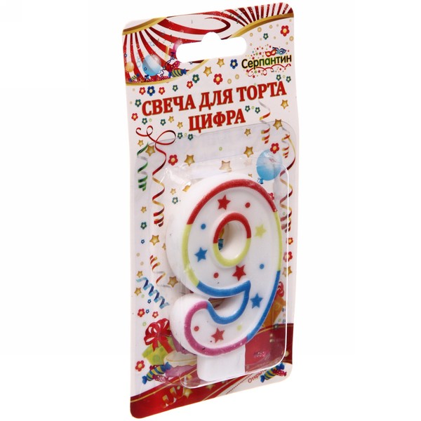 Свеча для торта Цифра Радуга "9" 6,7см