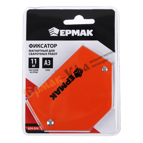 Магнитный держатель для монтажно-сварочных работ Т25LBS/11кг, углы 45,90,135 (1/48)