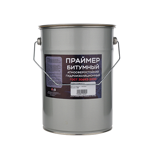 Праймер битумный (ДЕОЛЬ) 20л гидроизолирующий (1/1)