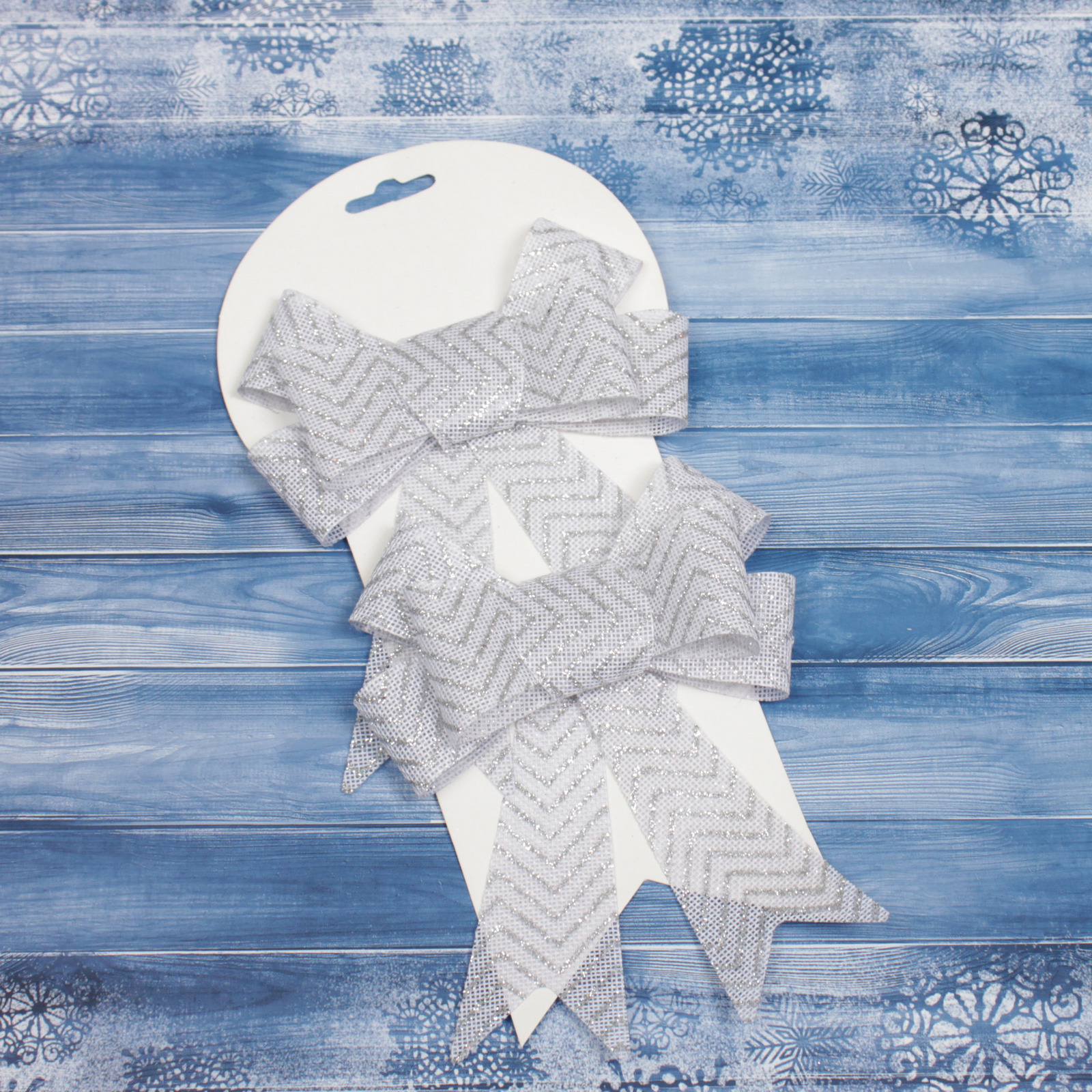 Бант на ёлку "Вошебный день" 14*17 см (набор 2 шт), Белый