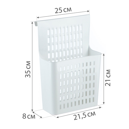 яяяКорзина подвесная на дверь (белый) (1/20)