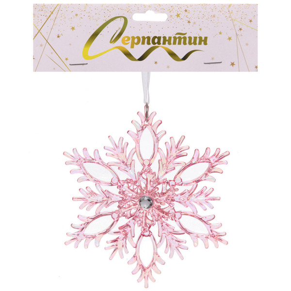 Подвеска "Волшебные переливы" 13,5*13,5 см, Розовый