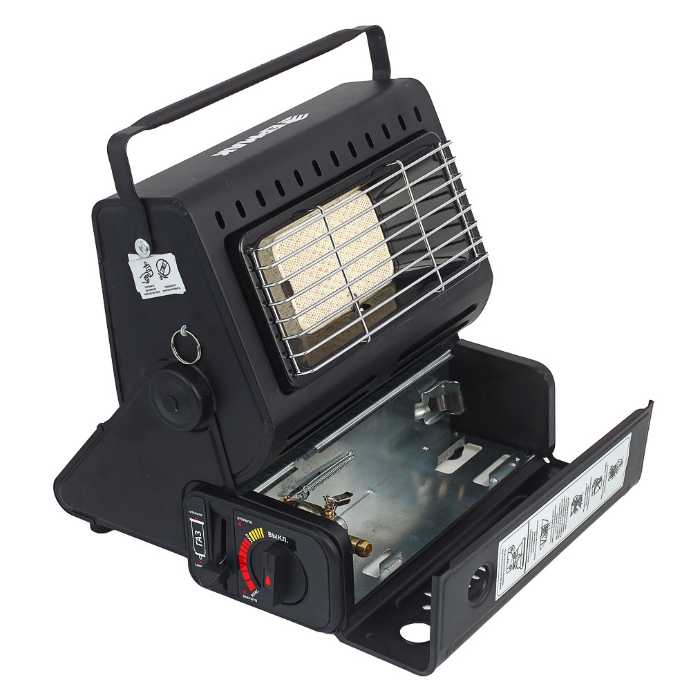 ЕРМАК Обогреватель газовый + плитка, 29х26х24см, 1.9кг, пьезоэлектрич.поджиг, цанговый захват