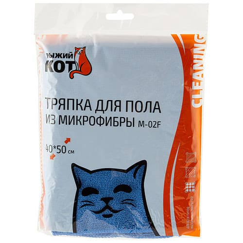 Тряпка для пола из микрофибры M-02F, 40х50см, синий