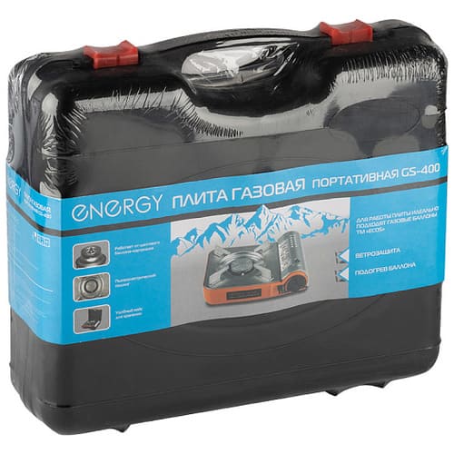Плита газовая портативная ENERGY GS-400 (в кейсе)