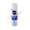 Гель для бритья NIVEA для чувствительной кожи 3-х днев. щетина 200 мл 1/12