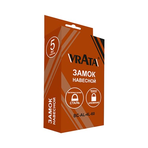 Замок навесной Vrata BC-AL-4L-60 алюминий, шагрень серый