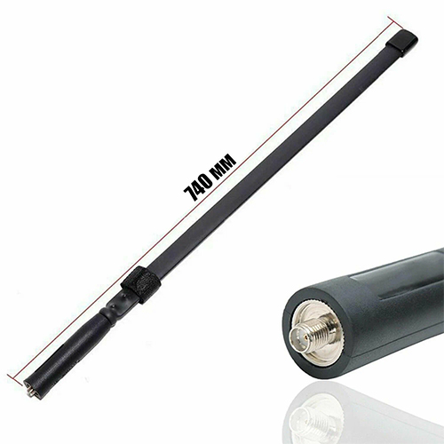 Антенна к рации складная Орбита OT-RCK06 (144/430MHz, 74 см)