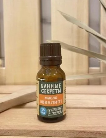 Масло эфирное 15мл "Эвкалипт" Банные секреты