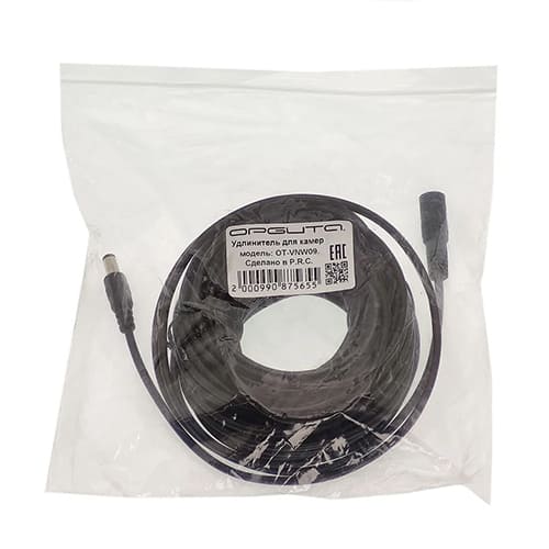 Удлинитель для камеры Орбита OT-VNW09 (штекер-гнездо 5.5*2.1 мм), 5 м