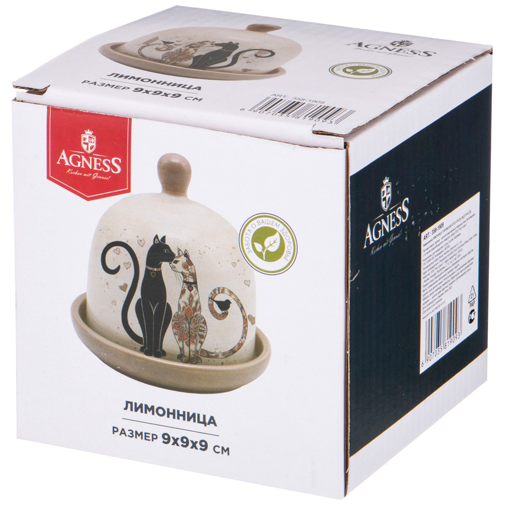 ЛИМОННИЦА AGNESS, ПАРИЖСКИЕ КОТЫ, 9*9 СМ, КОР=60ШТ.