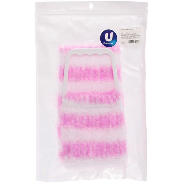 Мочалка для тела "ULTRAMARIN Peeling", жесткая, пластиковые ручки, цвет розовый, 60*11см