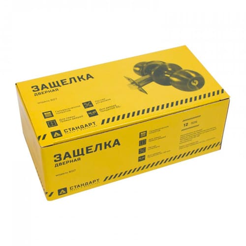 Ручка защелка СТАНДАРТ 607 ET BL, мат черный, кл/фикс, 1/30
