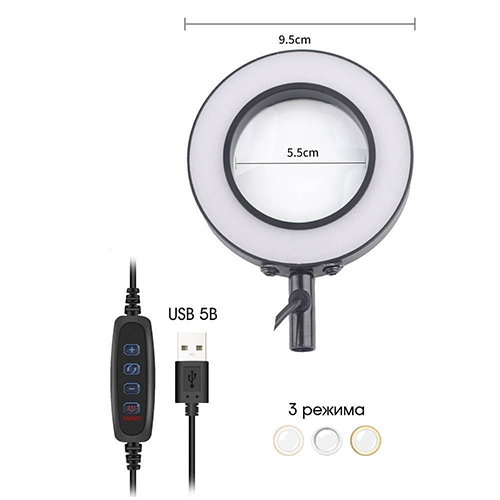 Держатель плат "Третья рука" с лупой Помощник PM-INP40 (LED, USB)