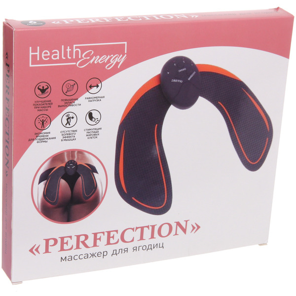 Массажер для мышц ягодиц "Perfection" (миостимулятор), 2 батарейки ААА