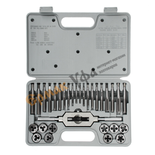 Метчик и плашка набор 31пр М3-М12 Ермак, 1/10