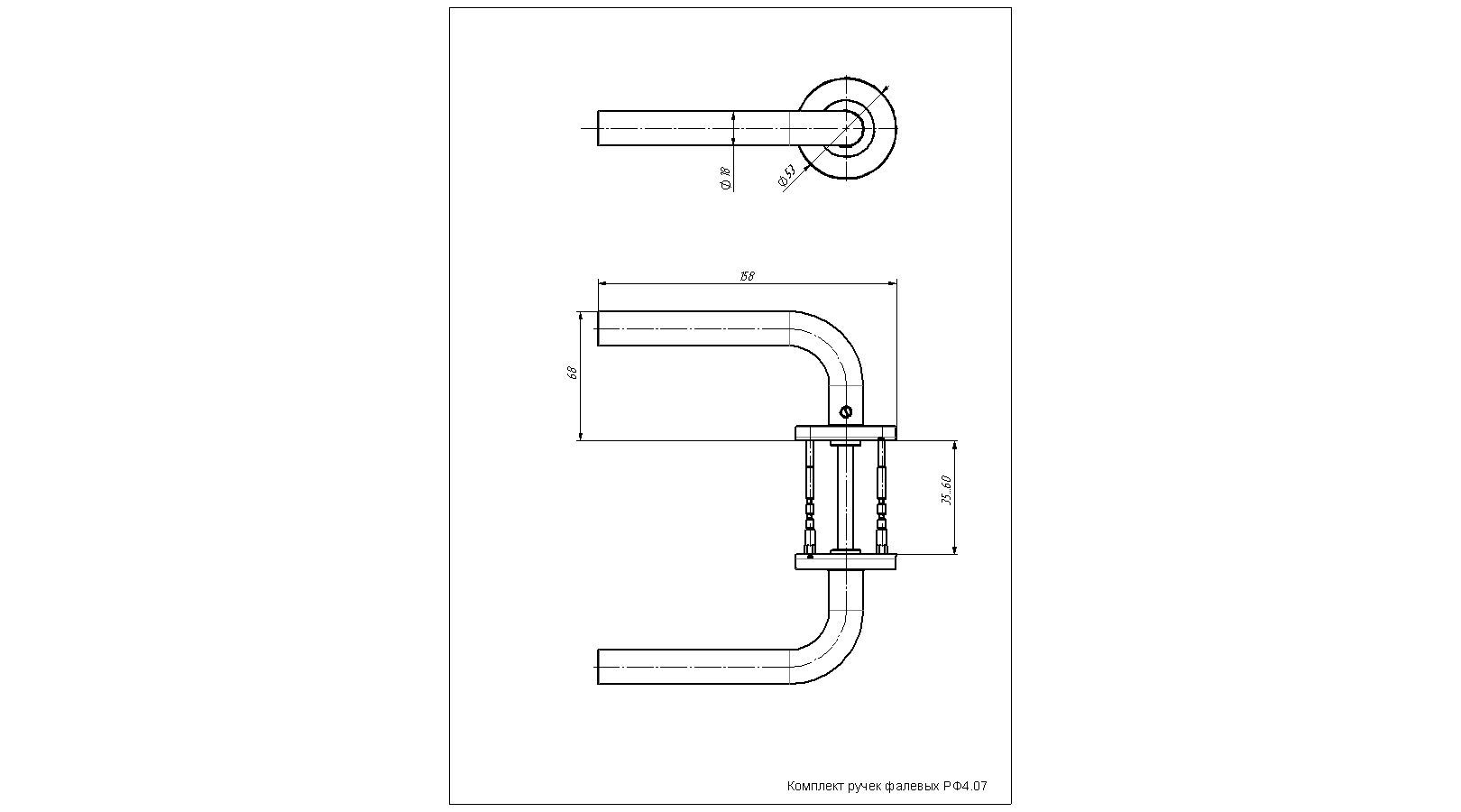 Зенит РФ4.07 INOX Комплект ручек (30,15) 